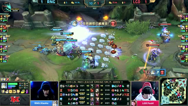 LPL春季赛比赛视频W2D2 RNG vs LGD 第3场免费观看