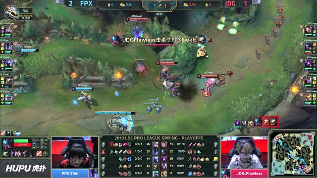 LPL春季赛季后赛比赛视频 FPX vs JDG 第4场免费观看