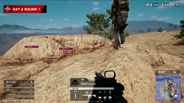 第6比赛日第1局决赛圈：韦神一轰三 4AM七杀吃鸡免费观看