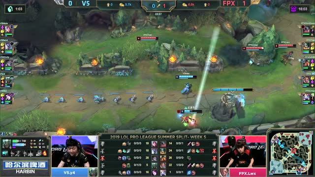 LPL夏季赛比赛视频W5D3 V5 VS FPX 第2场免费观看