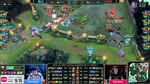 LPL夏季赛比赛视频W11D3 RNG vs BLG 第2场免费观看