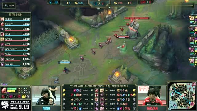 英雄联盟全球总决赛八强赛 GRF vs IG 第3场免费观看