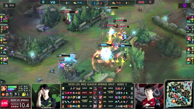 2020LPL春季赛第3周第1日VG vs JDG 第1场免费观看