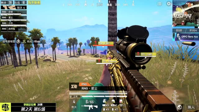 PEL2020 S1定位赛决赛W3D3 第1场 沙漠FPP免费观看