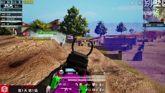 PEL2020 S2 常规赛W1D1 沙漠 第1场免费观看