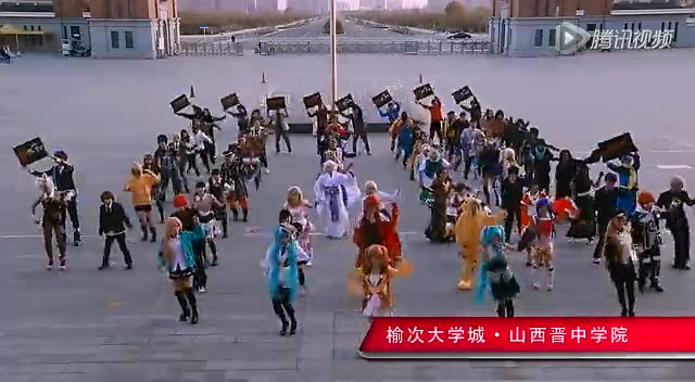 《疾风街道》山西晋中学院版本免费观看