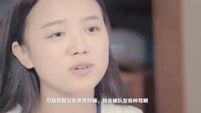 英雄联盟纪录短片：活出我们的精彩[超清版]免费观看