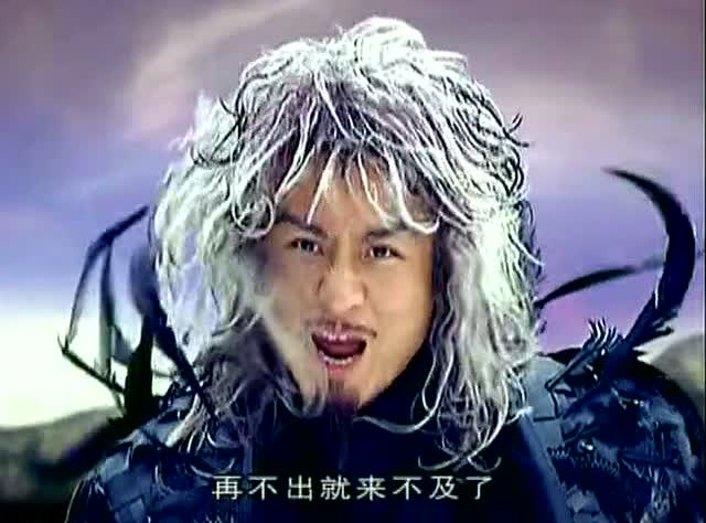 聂风步惊云之雪山大战雄霸