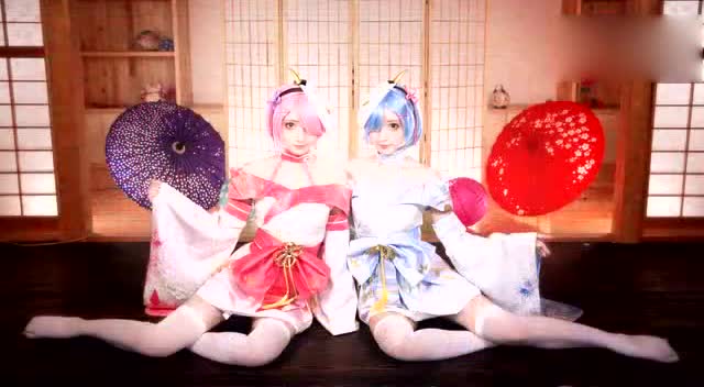 拉姆蕾姆跳极乐净土 听姐姐的话不如跳舞