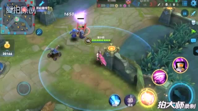 紫韵王者荣耀Cos小乔免费观看