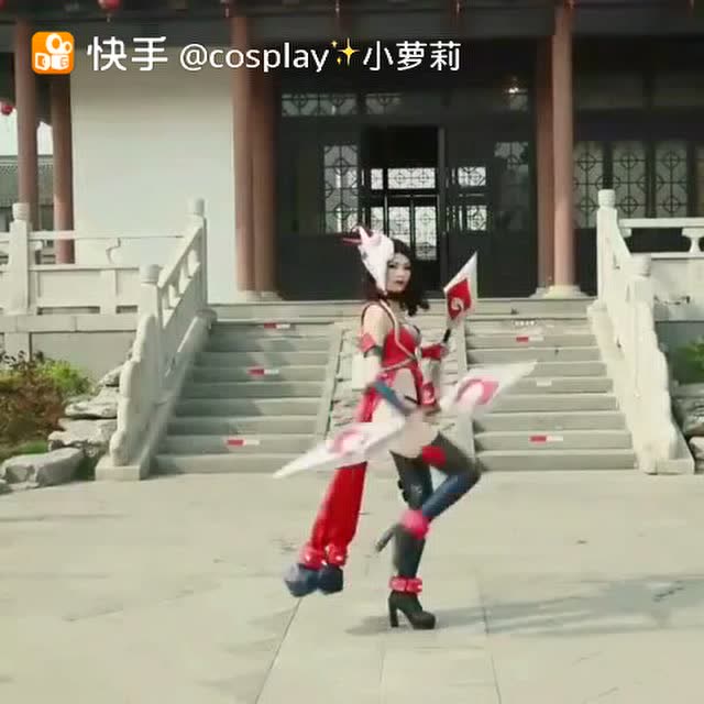 王者荣耀庄周，心疼下面的鲲，哈哈快压瘪了免费观看