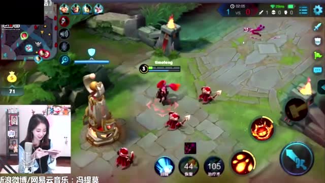 冯提莫一波精彩的中路反杀兴奋大喊：你们当我是软柿子吗？免费观看