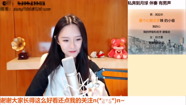 阿冷想要私奔到月球 你会跟她去吗？免费观看