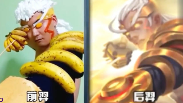 王者荣耀：史上最强COS后羿，高手在民间，不得不服啊！免费观看