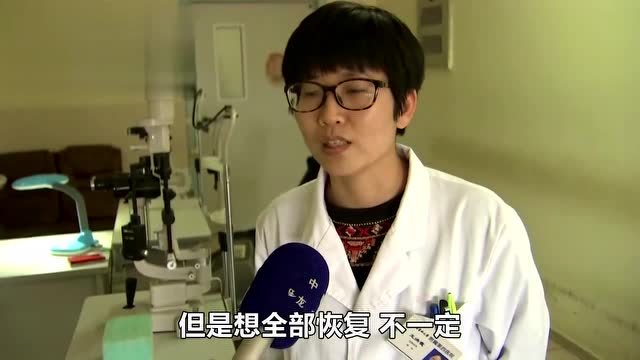 怕怕!it男通宵加班4天后双目失明