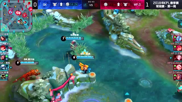 2018KPL春季赛 W1D4 GK vs WF.D 2免费观看