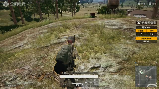 QGC新春邀请赛DAY10第三场比赛视频免费观看