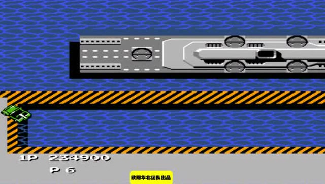 赤色要塞 我去 只有一条能通过坦克的路 这要怎么打BOSS免费观看