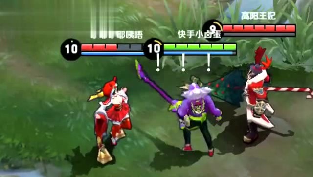 吕布的女人高渐离也敢碰，到位了免费观看