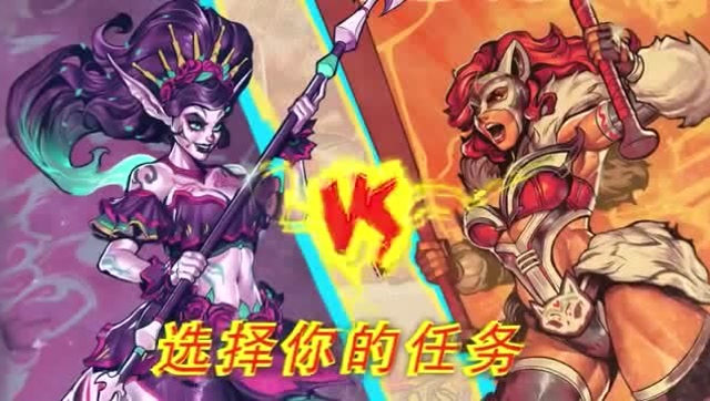 风暴英雄“超时空肌肉蹦弹”大赛免费观看