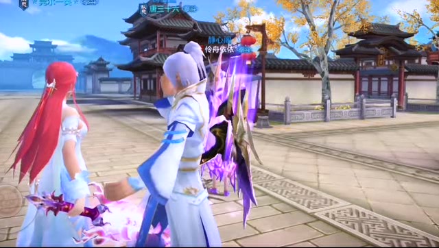 泪斩情缘少侠终究是辜负了免费观看