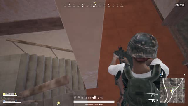 绝地求生：你没见过的操作“爬射”极限1V3，这波操作还有谁？免费观看