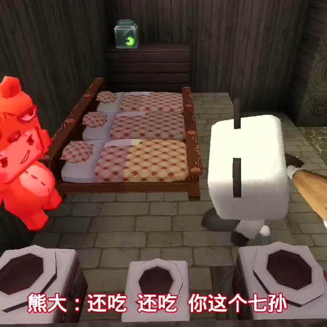 迷你世界：趣味版熊出没，臭狗熊不要来搞事情，强哥我可不是好惹的免费观看