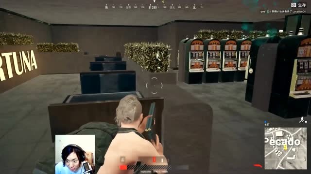 绝地求生张大仙：不行，肯定是我拿到的枪不对免费观看