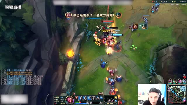 英雄联盟：上野这波演戏可以拿奥斯卡了免费观看