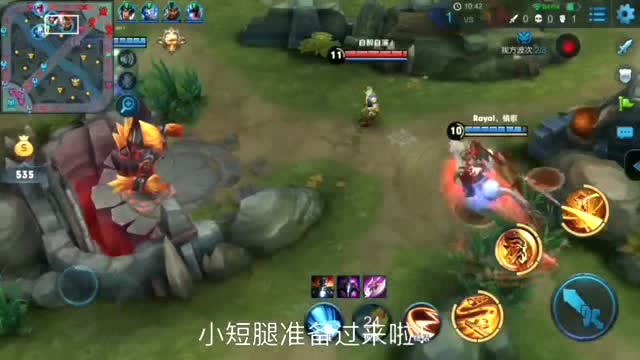 粗鲁！关羽拍下了鲁班被套路的全过程！免费观看