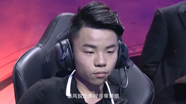 《绝对王者》常规赛最佳中路——RNG.M暴风锐，暴风式成长的男孩免费观看