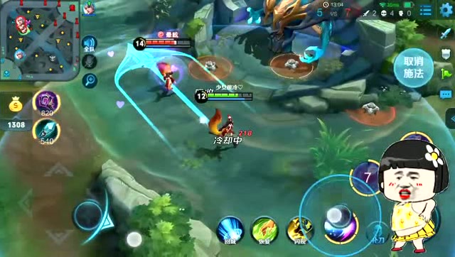 王者荣耀：两个妲己决斗免费观看