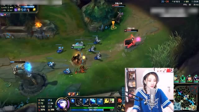 英雄联盟冯提莫：别跑，有种别跑！免费观看