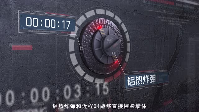 攻防有道立体作战！CF手游战术攻防版本上线免费观看