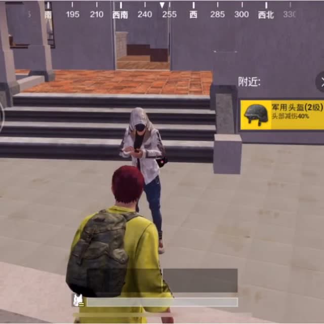 刺激战场：决赛圈偶遇让鸡大佬免费观看