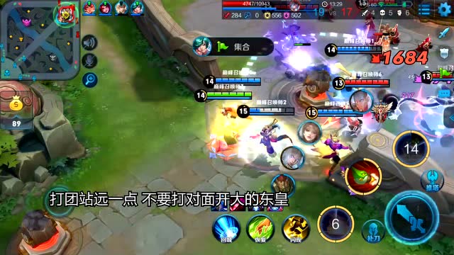 前期小矮子后期成巨人 我说这个版本的鲁班后期第一没意见吧免费观看