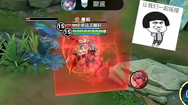 王者荣耀：墨子蹲野炮轰全场，爆炸输出收割百里守约！免费观看