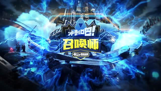 若风妻子婚后首秀 小苍虎神爆料S8那些事免费观看