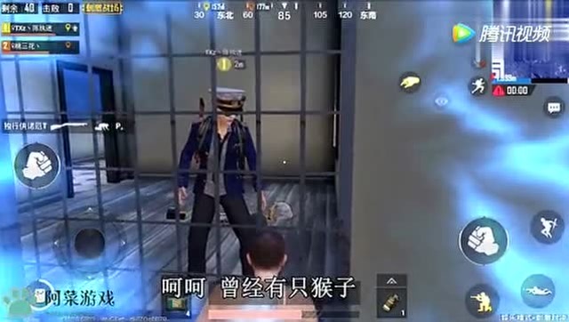 刺激战场：偷两个苹果还不抓你吗，曾经有只猴偷了个桃被关了500年免费观看