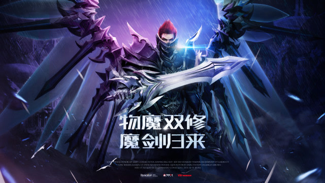 《奇迹MU：觉醒》全新职业发布！魔剑公测 奇迹新生！免费观看