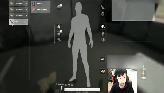 绝地求生：退游戏速度最快的人出现了，你遇见过没？免费观看