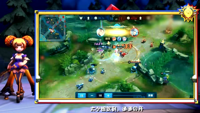 [欢乐王者]第88期 吕布残血战铠套路满满免费观看