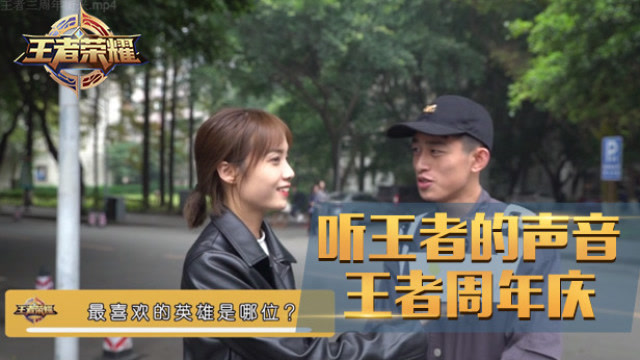 你见过200斤露娜么？免费观看