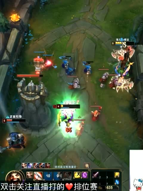 英雄联盟：上单德莱文了解一下，非常优秀的操作啊免费观看