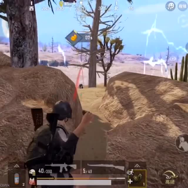 刺激战场：最强几何雷？看一次笑一次免费观看