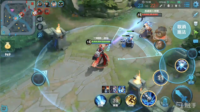 MDS剑仙：程咬金都懵了！满血开大都被钟馗瞬秒！这是个“核弹”钟馗吧免费观看