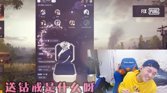 萌新小哥点名当陪玩，一路讲骚话还给我唱情歌，他别是想泡我吧？免费观看