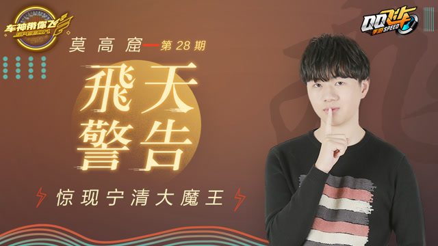 ɡ28 쾯棡Ī߿߾ħ