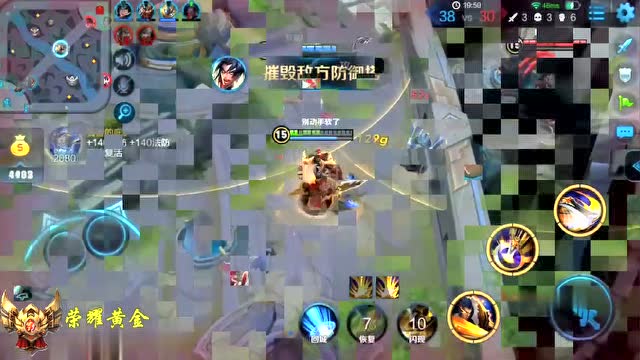 王者1分钟：吕布你过来呀，看看谁才是真正的霸王！免费观看