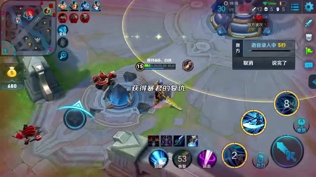 王者荣耀：学梦泪韩信偷家，这下尴尬了吧免费观看